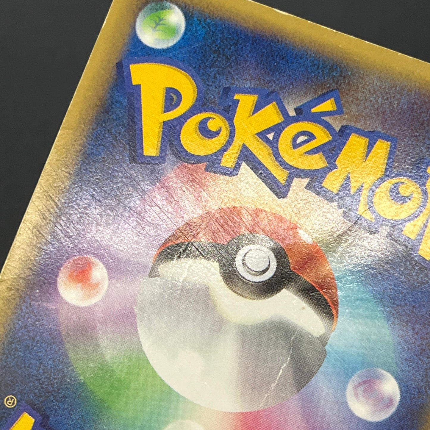 Raikou & Suicune Legend 067/080 068/080 Pokémon card