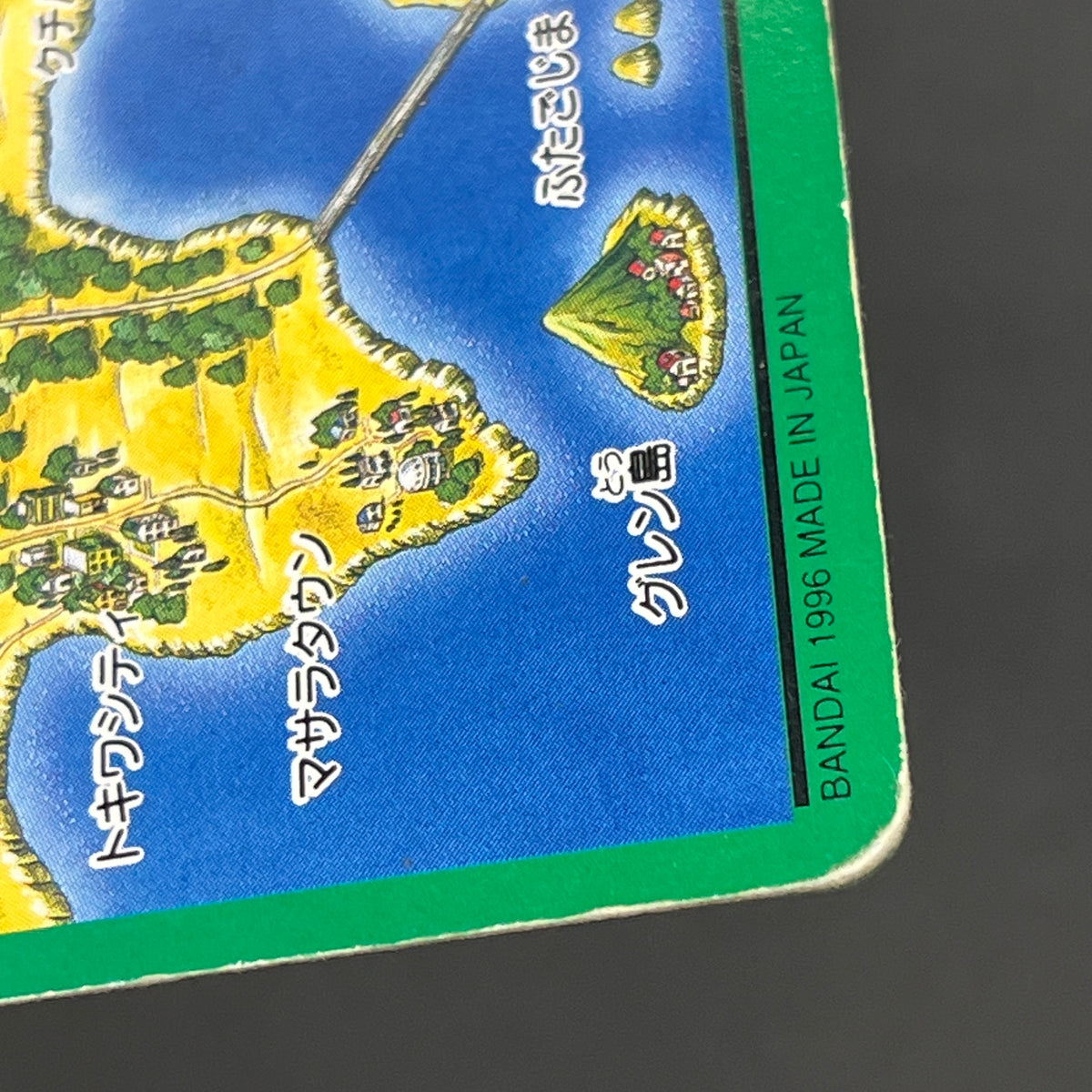 Venusaur No. 000 Town Map Carddass Vending Pokemon Card
