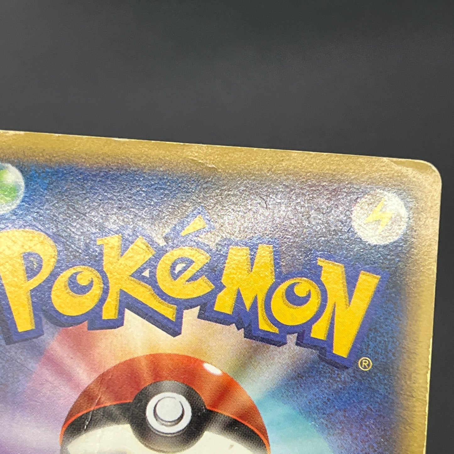 Raikou & Suicune Legend 067/080 068/080 Pokémon card