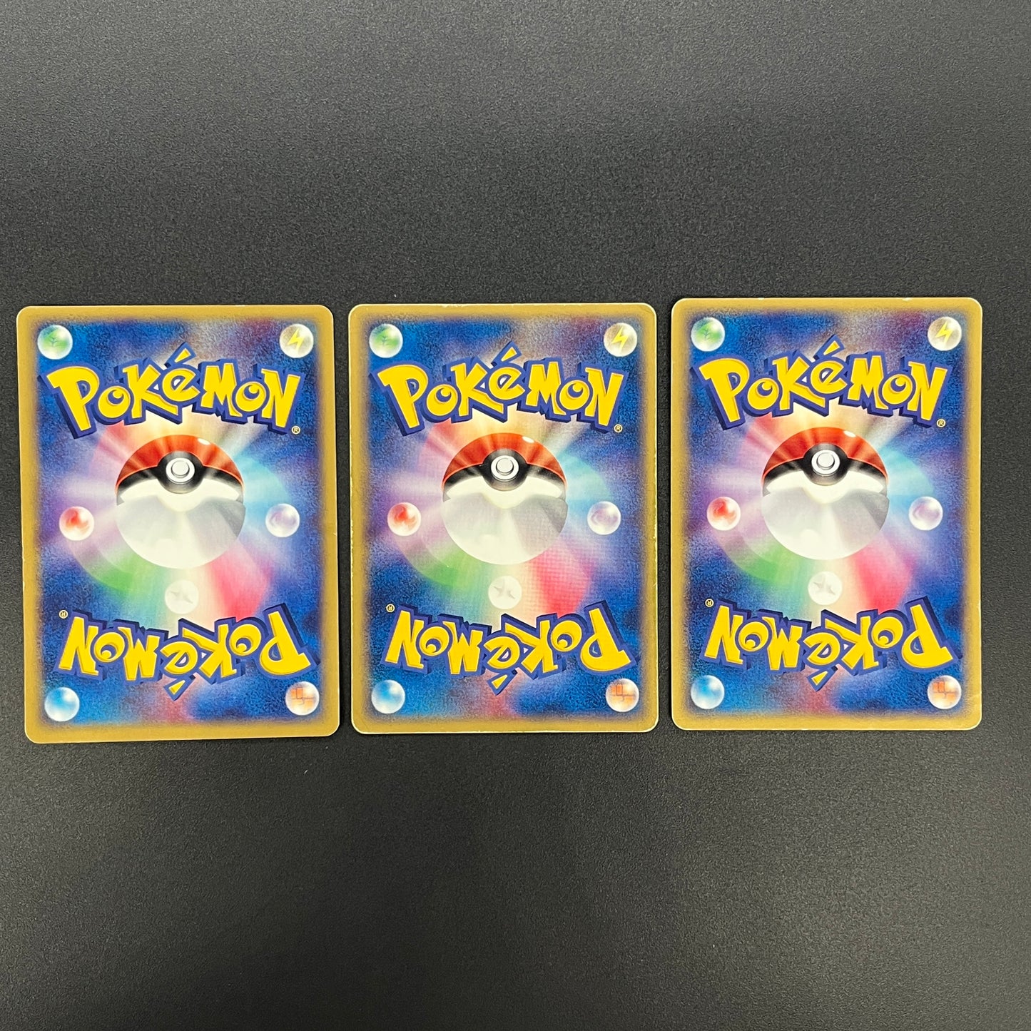 Squirtle 055/ADV-P Bulbasaur Charmander Meiji Pokemon Card