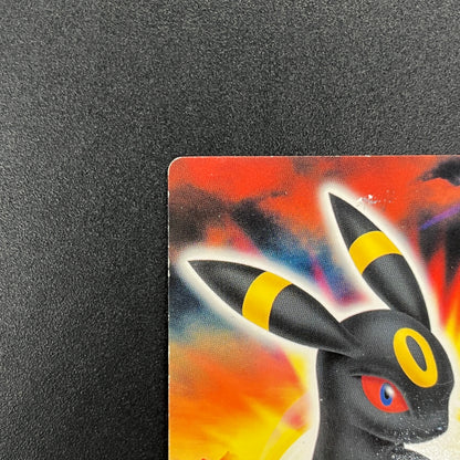 Umbreon 073 Zukan Gold/Silver Japanese Pokemon Card