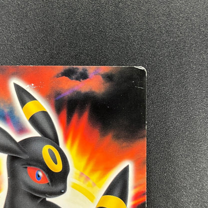 Umbreon 073 Zukan Gold/Silver Japanese Pokemon Card