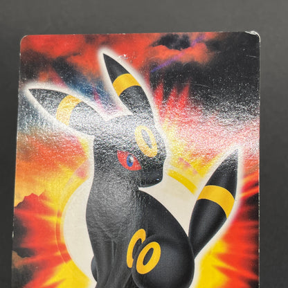 Umbreon 073 Zukan Gold/Silver Japanese Pokemon Card