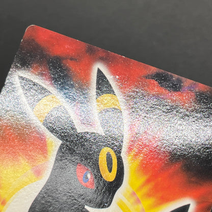 Umbreon 073 Zukan Gold/Silver Japanese Pokemon Card