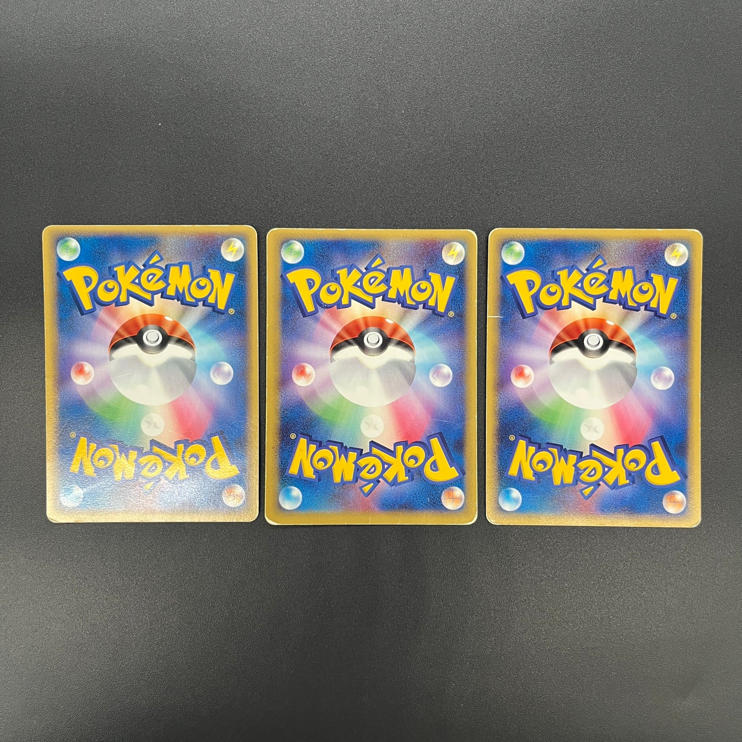 PokePark's Mudkip 048/PCG-P Jirachi etc 3set Pokémon Card