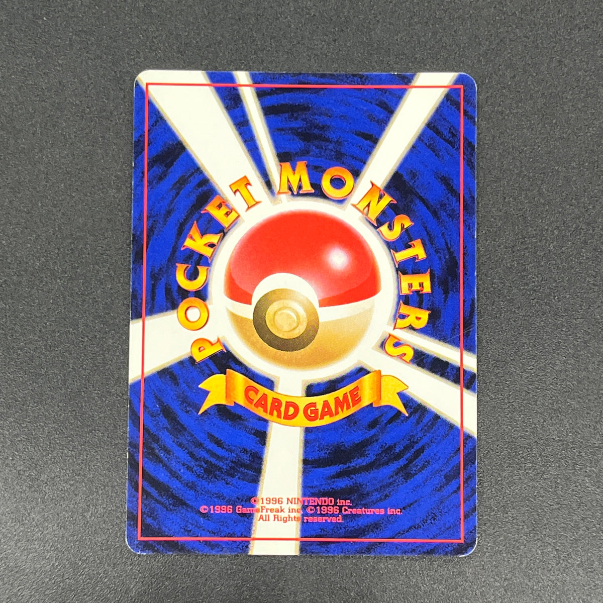 Meowth No. 052 Intro Pack Bulbasaur Deck Pokémon Card