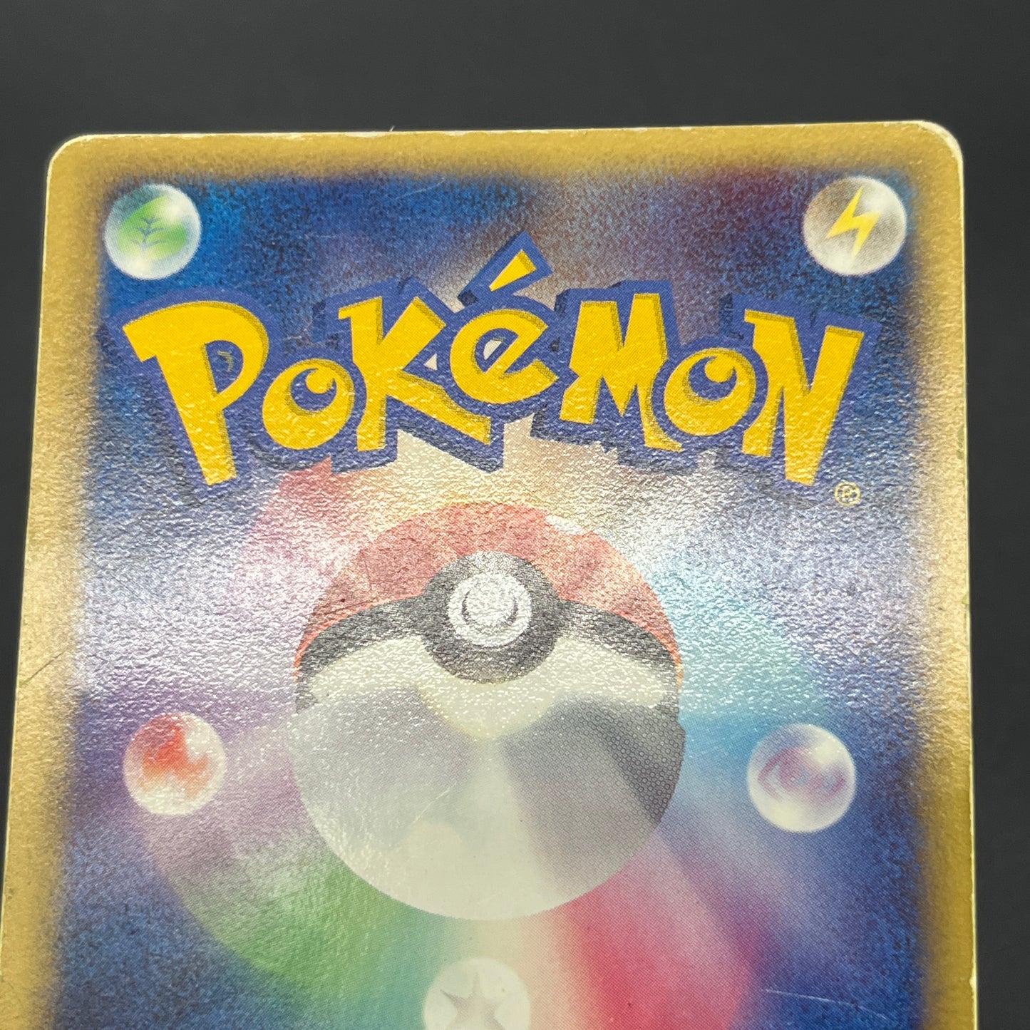 PokePark's Mudkip 048/PCG-P Jirachi etc 3set Pokémon Card