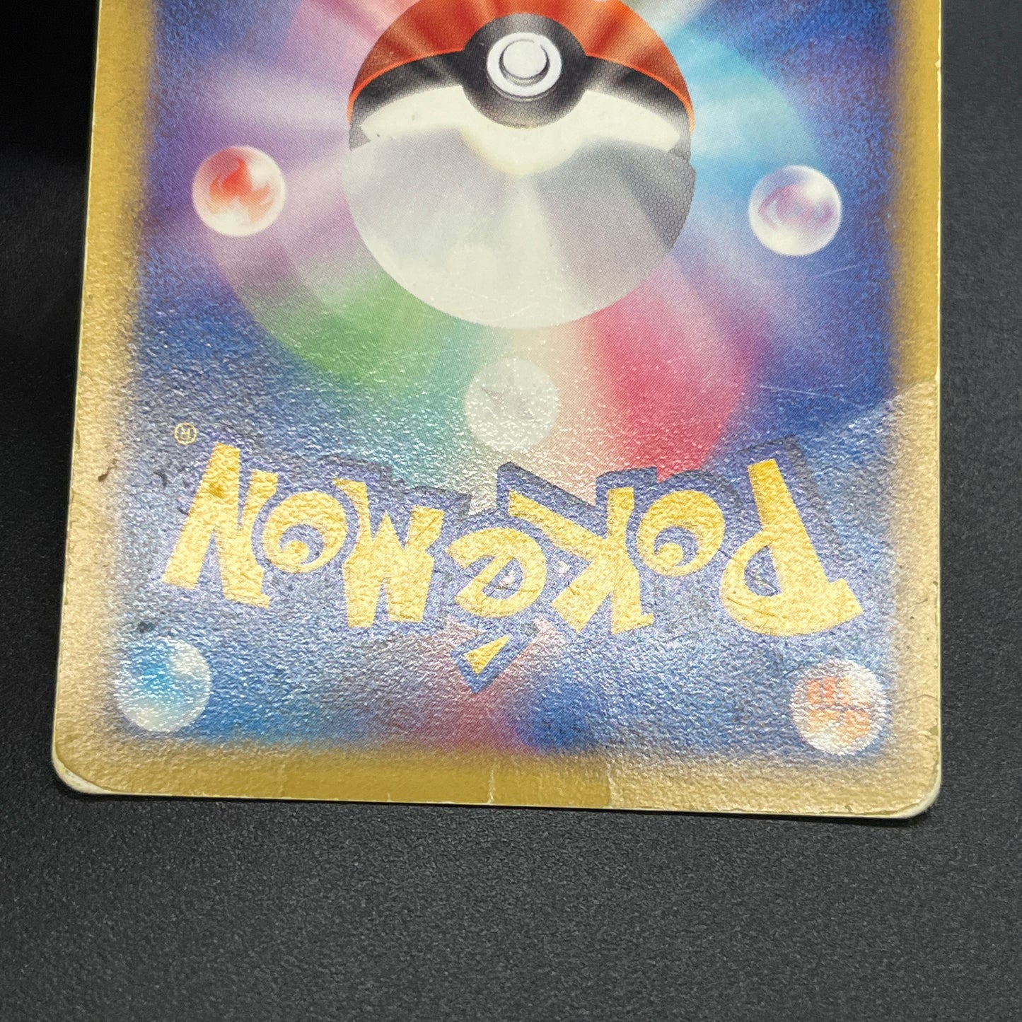 PokePark's Mudkip 048/PCG-P Jirachi etc 3set Pokémon Card