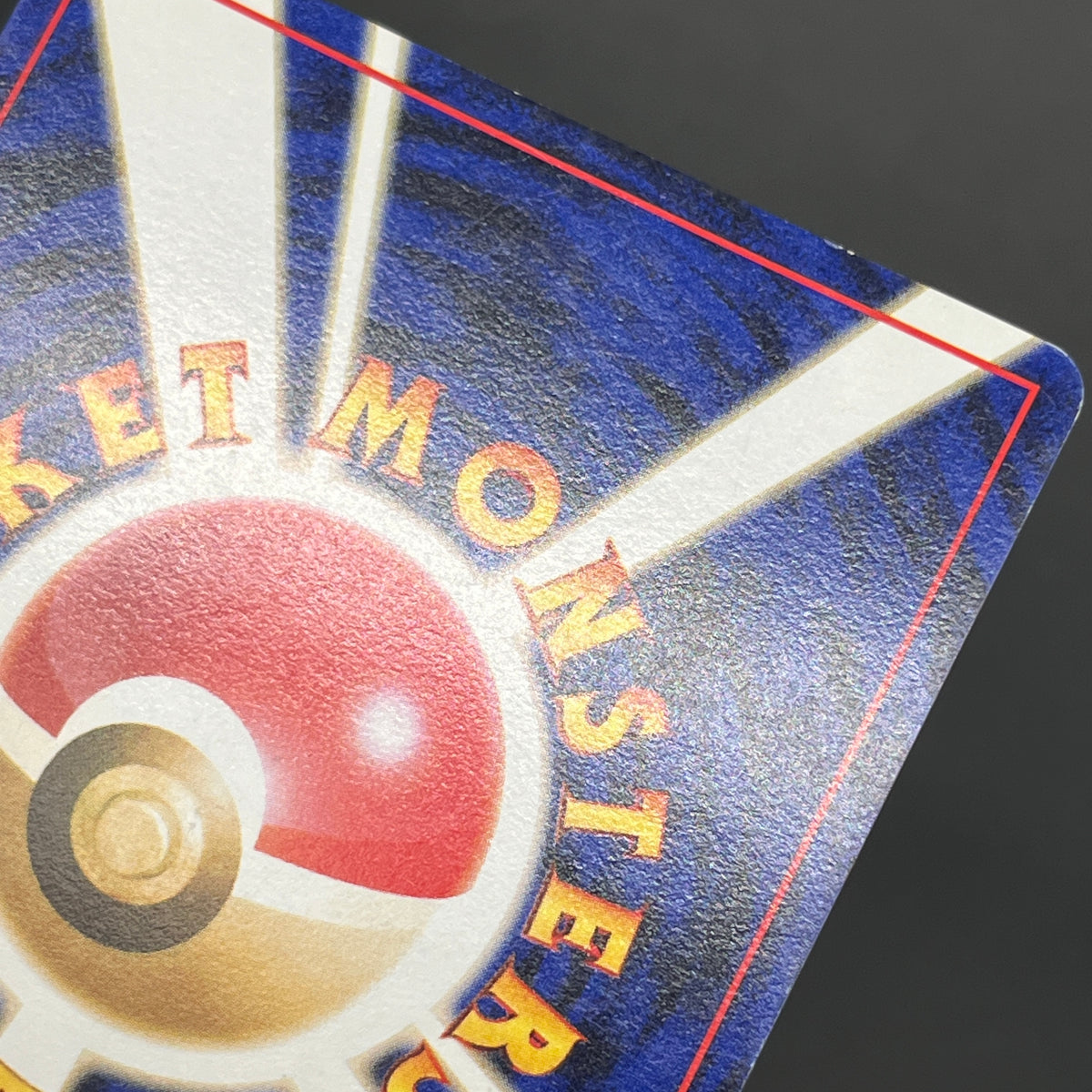 Meowth No. 052 Intro Pack Bulbasaur Deck Pokémon Card