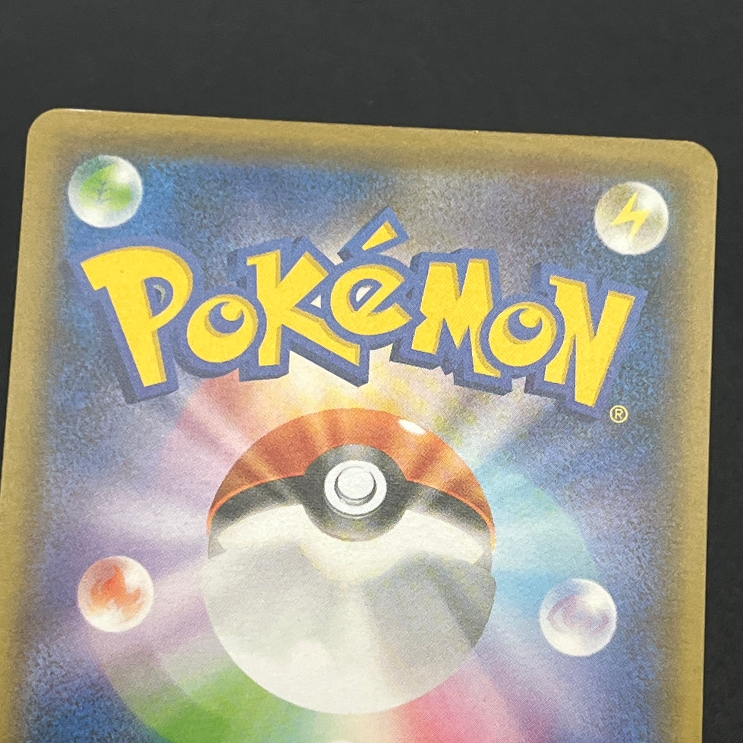 Rescue Team DX's Pikachu 036/S-P Promo Pokemon Card