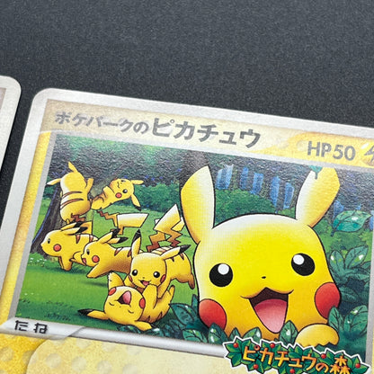 PokePark's Pikachu 043/PCG-P Lugia etc 3set Pokémon Card