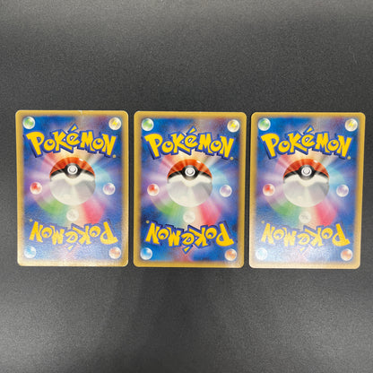 PokePark's Pikachu 043/PCG-P Lugia etc 3set Pokémon Card
