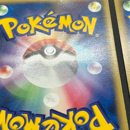 PokePark's Pikachu 043/PCG-P Lugia etc 3set Pokémon Card