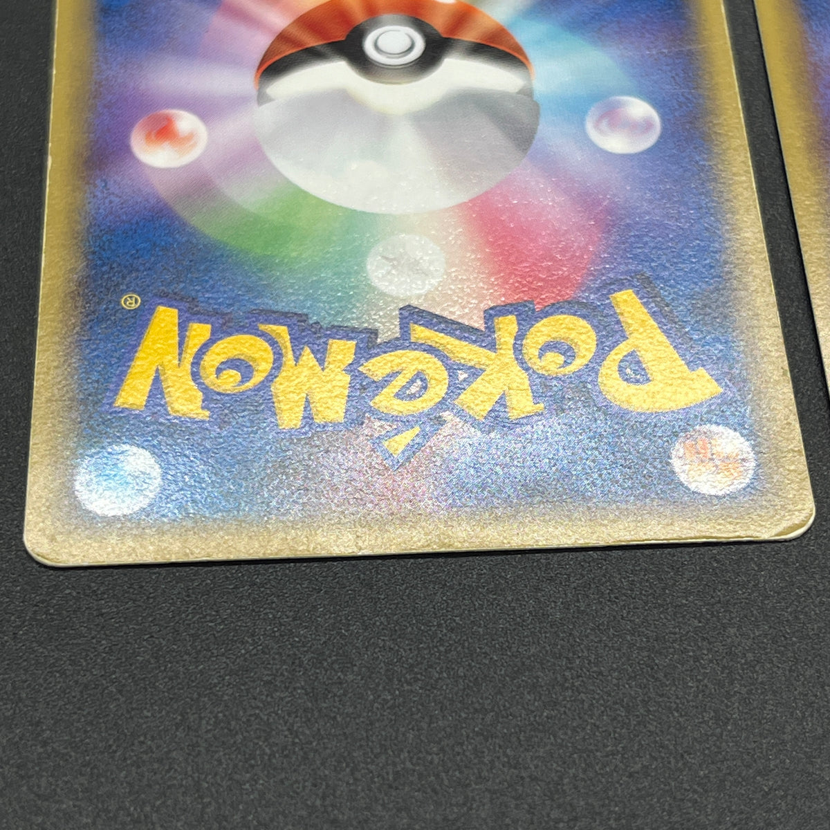 PokePark's Pikachu 043/PCG-P Lugia etc 3set Pokémon Card