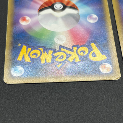 PokePark's Pikachu 043/PCG-P Lugia etc 3set Pokémon Card