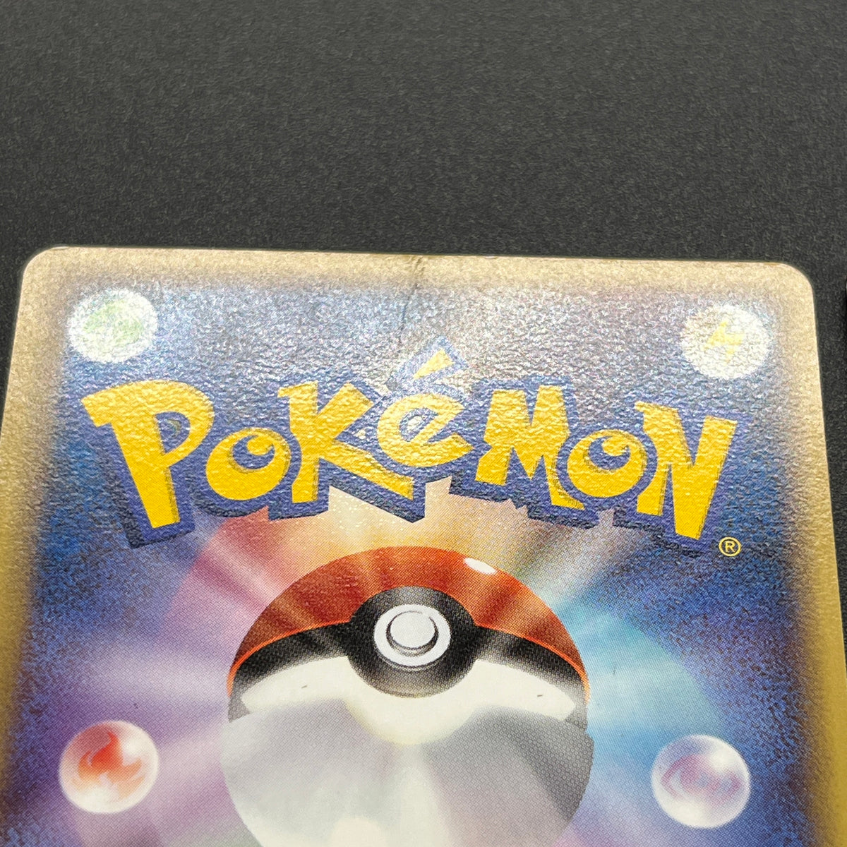PokePark's Pikachu 043/PCG-P Lugia etc 3set Pokémon Card