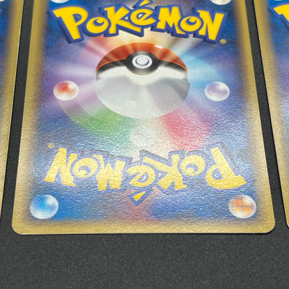 PokePark's Pikachu 043/PCG-P Lugia etc 3set Pokémon Card