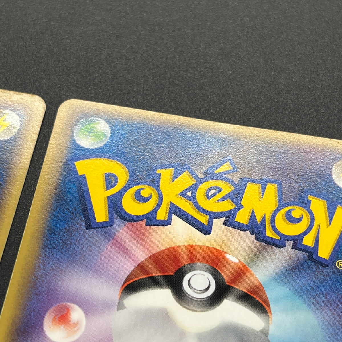 PokePark's Pikachu 043/PCG-P Lugia etc 3set Pokémon Card