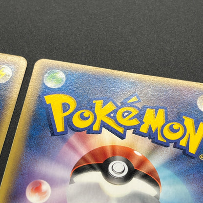 PokePark's Pikachu 043/PCG-P Lugia etc 3set Pokémon Card