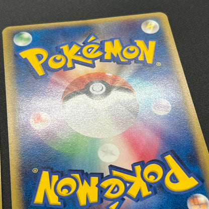 PokePark's Pikachu 043/PCG-P Lugia etc 3set Pokémon Card