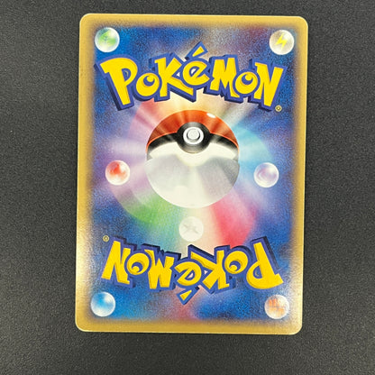 Ho-Oh 030/PLAY 4th Season Player's Club Promo Pokemon Card