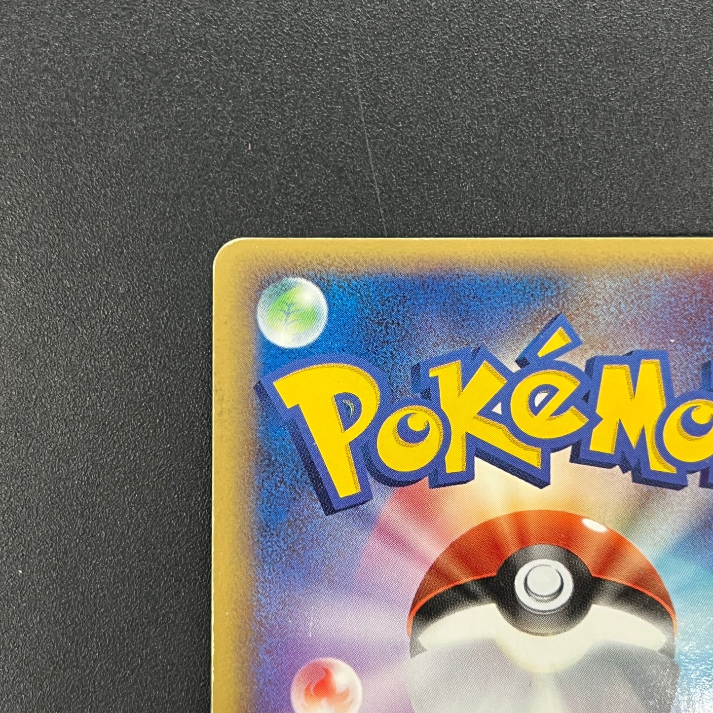 Ho-Oh 030/PLAY 4th Season Player's Club Promo Pokemon Card