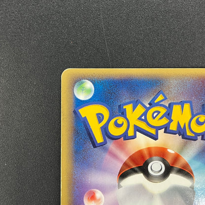 Ho-Oh 030/PLAY 4th Season Player's Club Promo Pokemon Card
