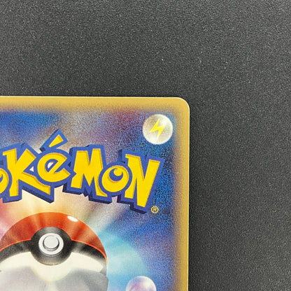 Ho-Oh 030/PLAY 4th Season Player's Club Promo Pokemon Card