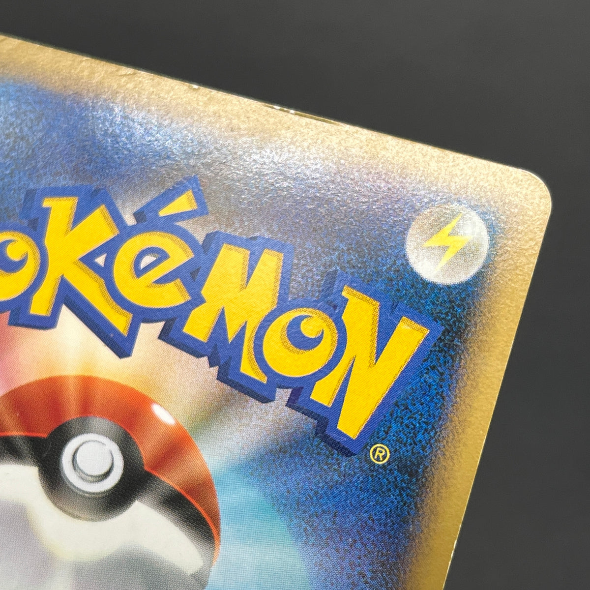 Lugia 047/L-P Ho-Oh 048/L-P World Championship Promo Card