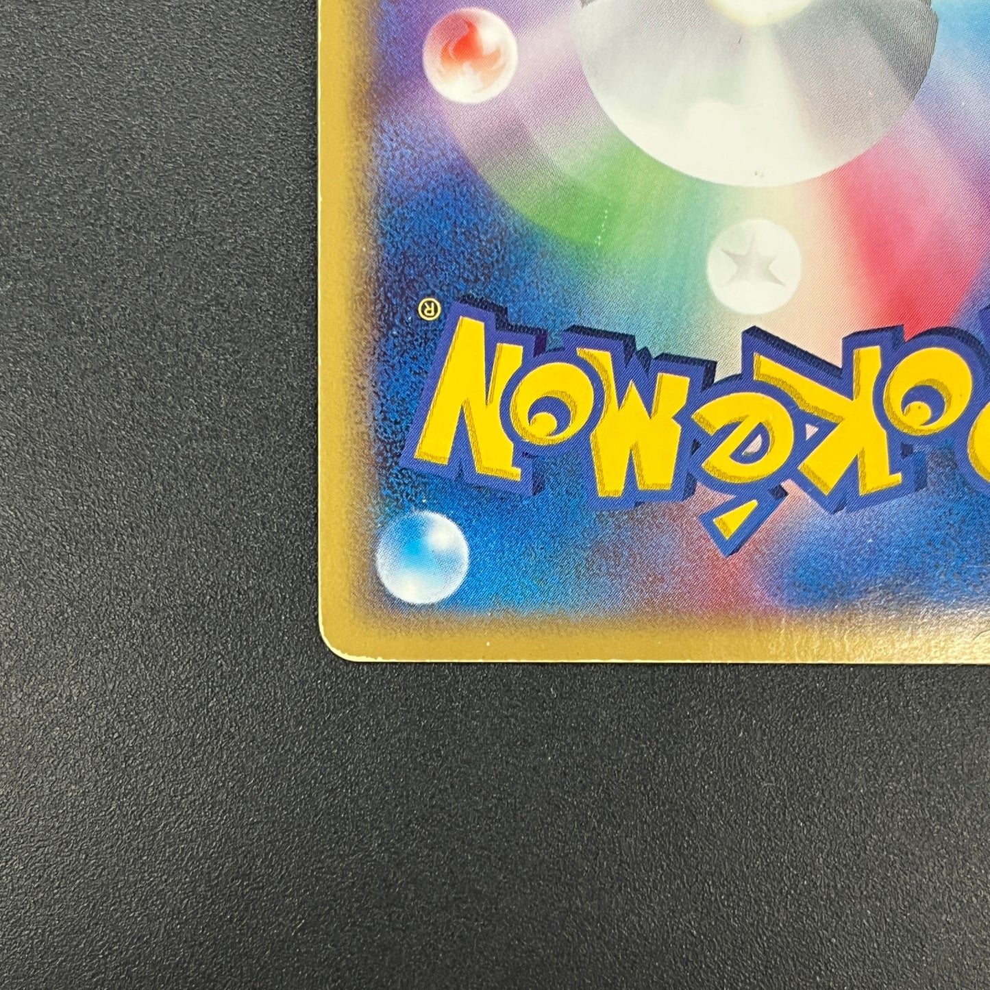 Ho-Oh 030/PLAY 4th Season Player's Club Promo Pokemon Card