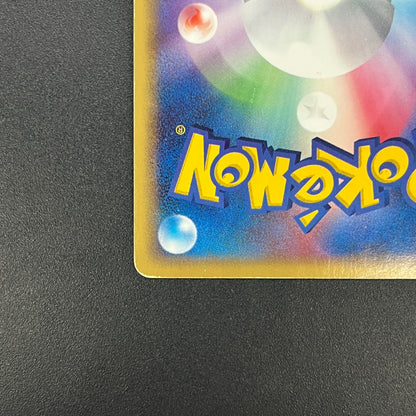 Ho-Oh 030/PLAY 4th Season Player's Club Promo Pokemon Card