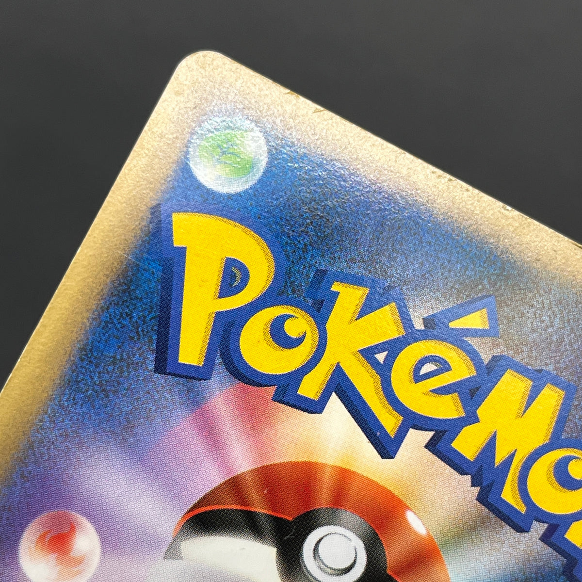 Lugia 047/L-P Ho-Oh 048/L-P World Championship Promo Card