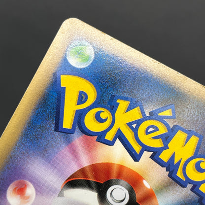 Lugia 047/L-P Ho-Oh 048/L-P World Championship Promo Card