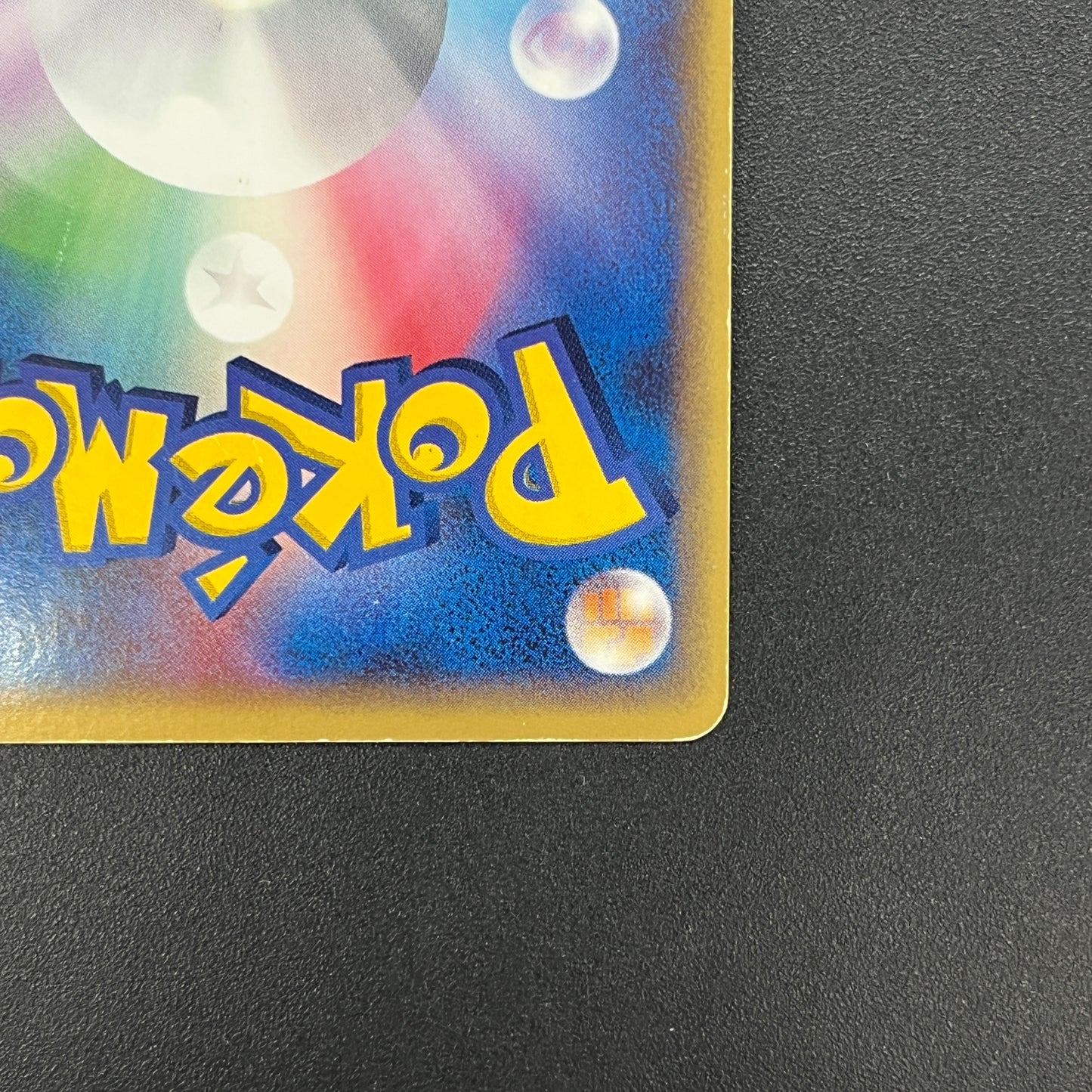 Ho-Oh 030/PLAY 4th Season Player's Club Promo Pokemon Card