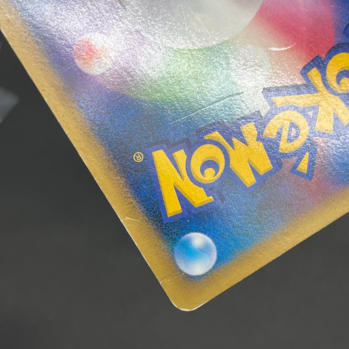 Lugia 047/L-P Ho-Oh 048/L-P World Championship Promo Card