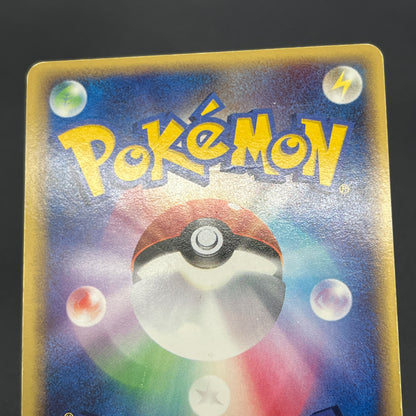 Ho-Oh 030/PLAY 4th Season Player's Club Promo Pokemon Card