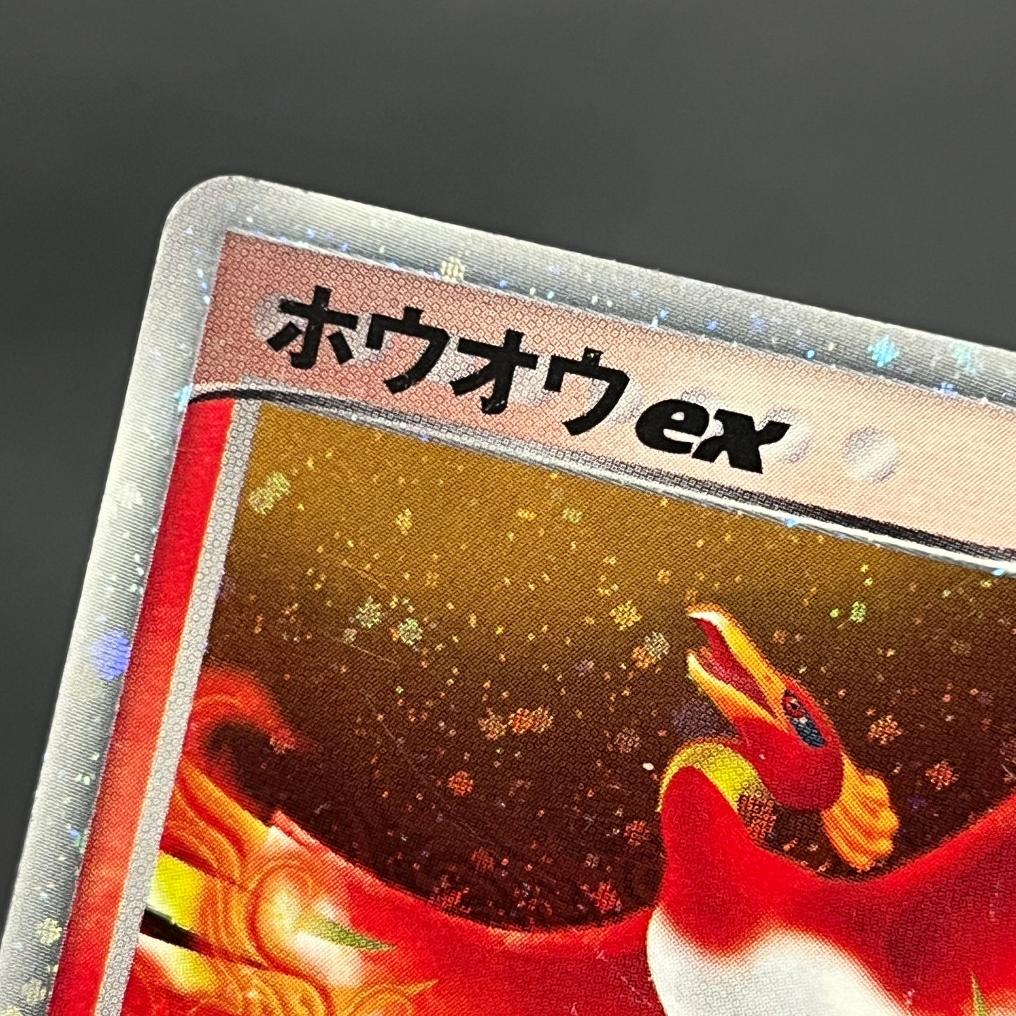 Ho-Oh 030/PLAY 4th Season Player's Club Promo Pokemon Card