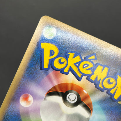Lugia 047/L-P Ho-Oh 048/L-P World Championship Promo Card
