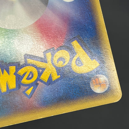 Ho-Oh 030/PLAY 4th Season Player's Club Promo Pokemon Card