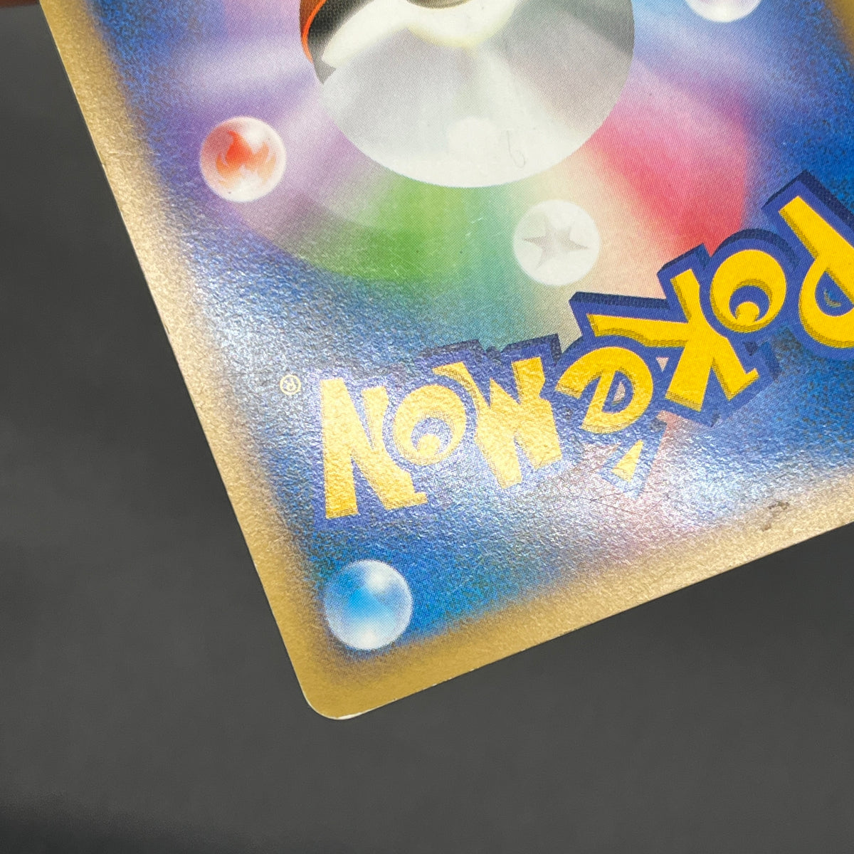 Lugia 047/L-P Ho-Oh 048/L-P World Championship Promo Card