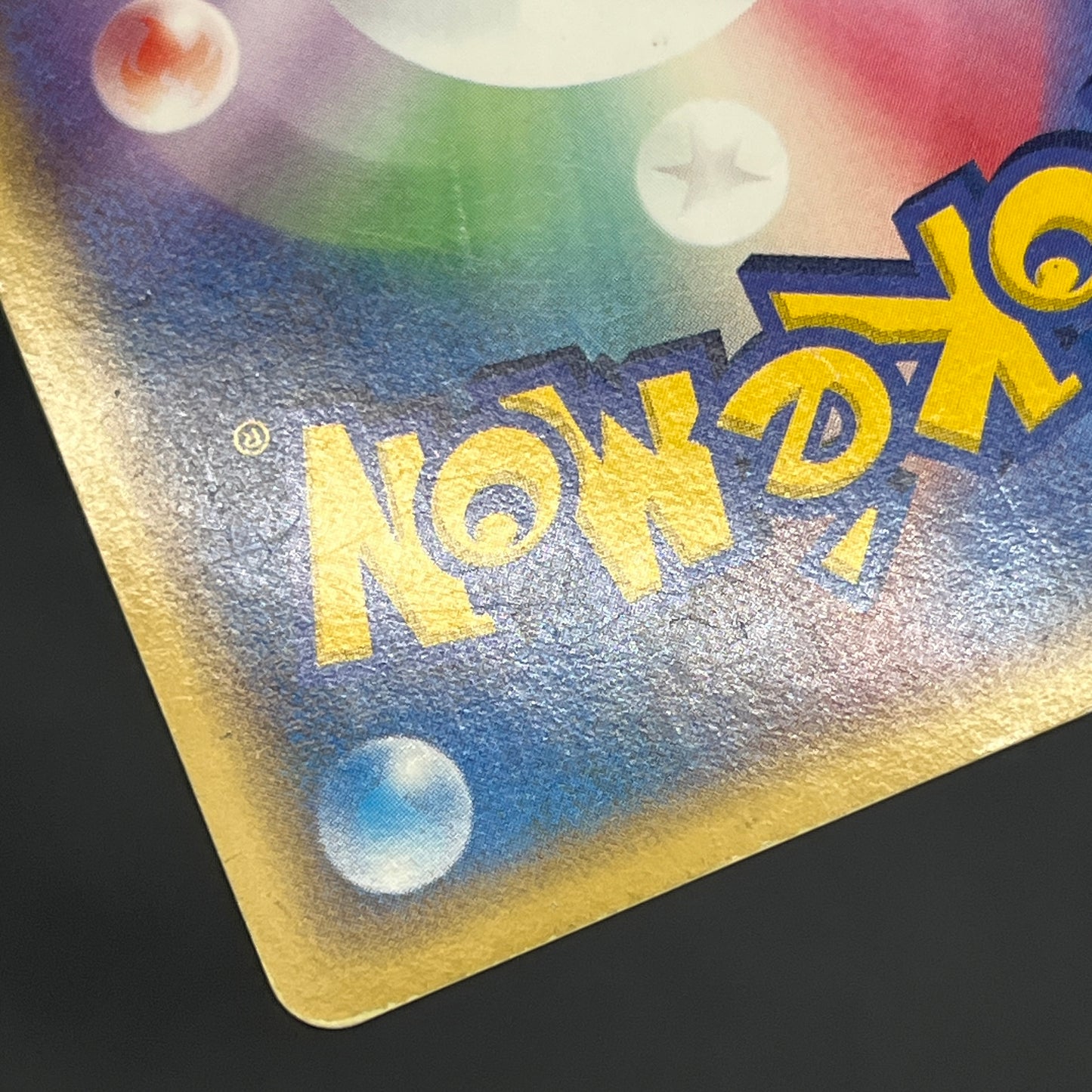 Ho-Oh 030/PLAY 4th Season Player's Club Promo Pokemon Card