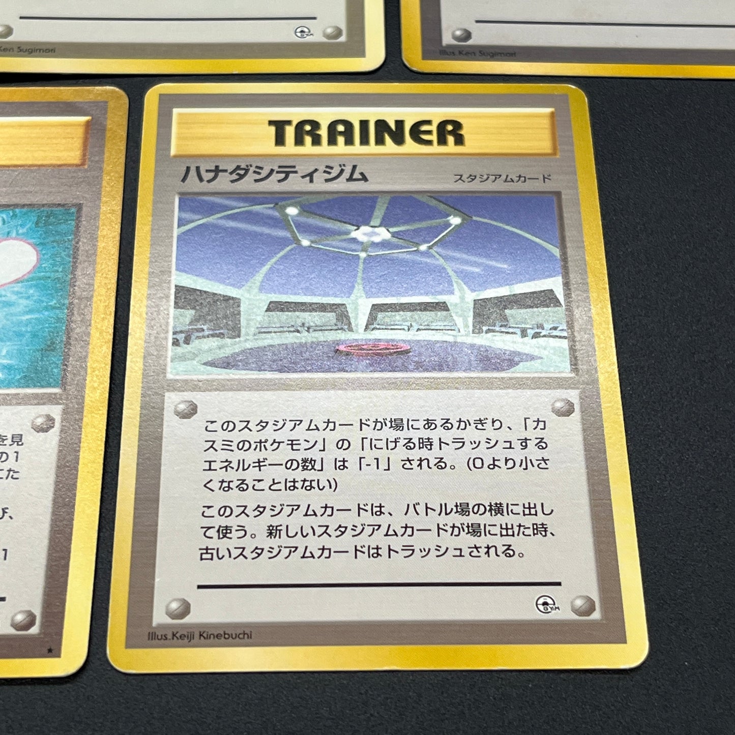 Misty's Tears Banned Art Gym Heroes 7Set Pokemon Card