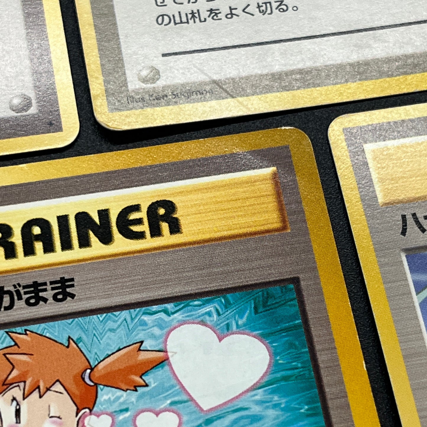 Misty's Tears Banned Art Gym Heroes 7Set Pokemon Card