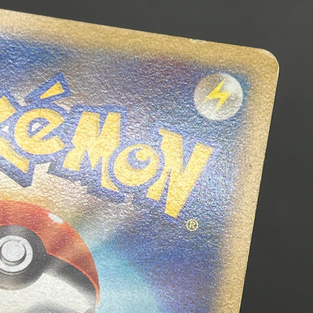 Squirtle 009/DPt-P Pokémon Center 10th Anniversary Card