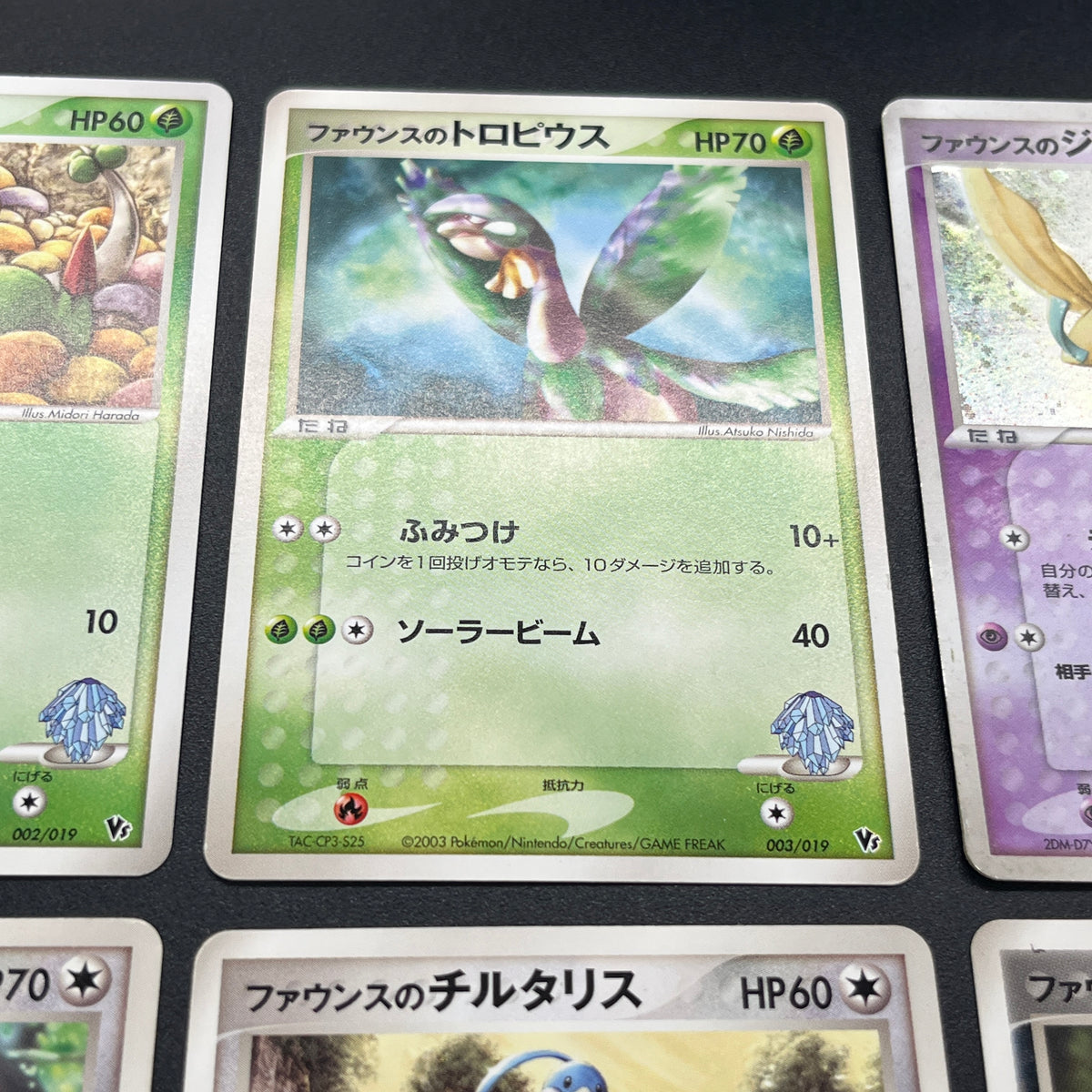 Forina's Jirachi Flygon Altaria Absol 8Set Pokemon Card