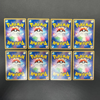 Forina's Jirachi Flygon Altaria Absol 8Set Pokemon Card