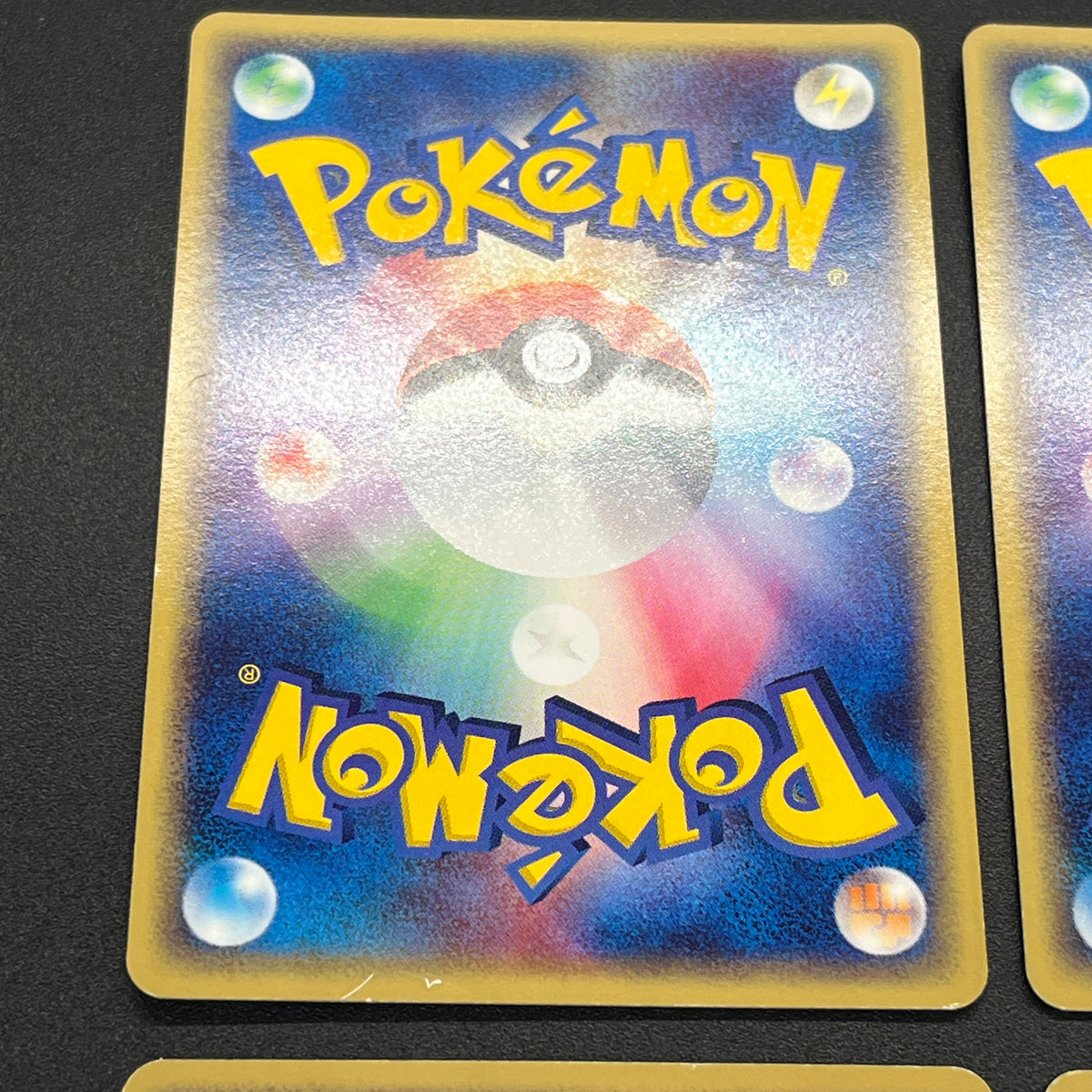 Forina's Jirachi Flygon Altaria Absol 8Set Pokemon Card
