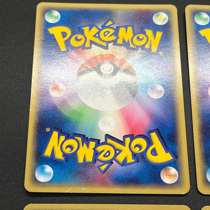 Forina's Jirachi Flygon Altaria Absol 8Set Pokemon Card