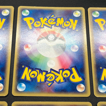 Forina's Jirachi Flygon Altaria Absol 8Set Pokemon Card