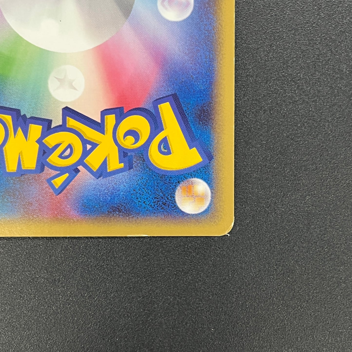 Relicanth 061/100 Supreme Victors 1st Ed Pt3 Pokemon Card